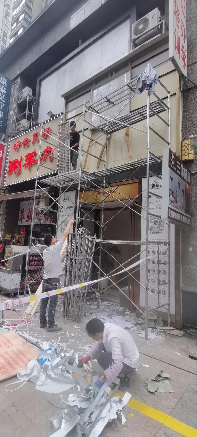 庆典礼仪小技巧，让您的活动更加完美！